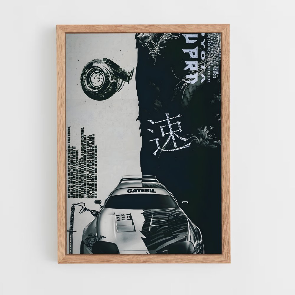 Poster Supra Vibes – affiche Toyota (vue 4)